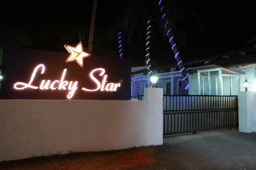 Hotel Lucky Star كُلفا المظهر الخارجي الصورة